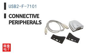 USB2-F-7101 ͼƬ
